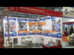 مرشح سلك الوتد