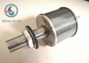 فوهة تصفية المياه SS 304 Johnson قطر 57 ملم لموزع المياه